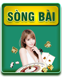 song-baiv